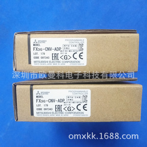 Module Ethernet de contrôleur programmable Mitsubishi Electric FX3G-CNV-ADP, interface de communication industrielle - Product Image 1