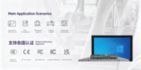 Panel PC Industrial de 21.5" con IP65, Intel 11.ª Gen. I3/I5/I7, DDR4 32GB, 2GbE, 4x COM, 4x USB para Pantalla Táctil 4K, Origen China