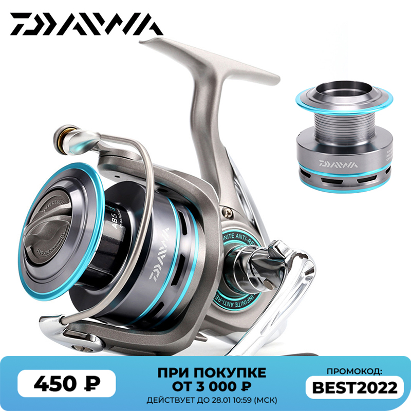 Brand New Procaster Fishing Rod Daiwa Custom Design | eBay