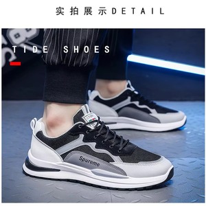 Productos al por Mayor, Zapatos Deportivos Duraderos con Cordones Antideslizantes, Zapatos Casuales Formales para Hombre a Bajo Precio en Línea, Estilo para Caminar - Product Image 5
