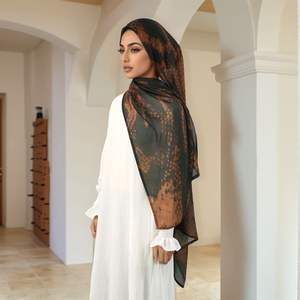 Premium Ombre Marble Water Print Shawl <span class=keywords><strong>Hijab</strong></span> Bufandas Bandanas DE LINO DE MODA Musulmán Impreso Algodón Modal <span class=keywords><strong>Hijab</strong></span> para mujeres - Product Image 4