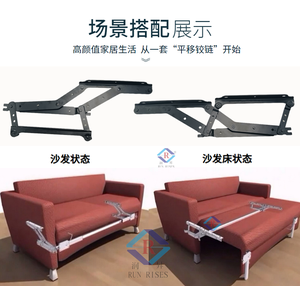 C69-<span class=keywords><strong>2</strong></span>, perangkat keras furnitur logam fungsional gaya Modern Sofa lipat mekanisme kasur dengan sandaran kepala untuk ruang tamu kamar tidur ruang makan - Product Image 5