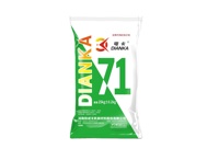 Ciment d'aluminate de calcium pur CA70 CA80 pour réfractaire moulable