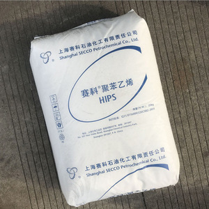 Fabricante FUXI, Resina de Poliestireno de Alto Impacto (HIPS) Virgen, Gránulos de HIPS, Material Plástico PS para Uso Médico y Alimentario - Product Image 1