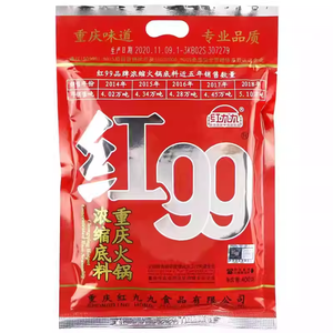 น้ำซุปหม้อไฟรสเผ็ดฉงชิ่ง 400 กรัม เครื่องปรุงรสหม้อไฟเสฉวนแท้ รสหม่าล่า สำหรับร้านอาหารและใช้ในบ้าน - Product Image 1