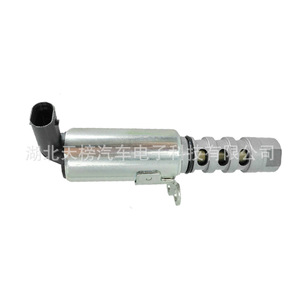 วาล์ว VVT 06E109257M สำหรับออดี้ โฟล์คสวาเกน วาล์วควบคุมน้ำมัน DC 12V อุณหภูมิปกติ - Product Image 4