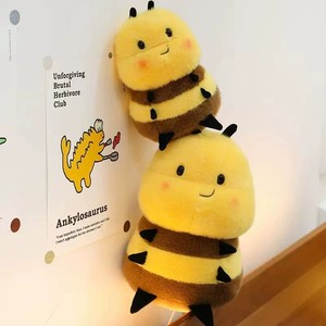 Décoration d'intérieur, adorable porte-clés en peluche en forme d'insecte, avec tissu en peluche doux, cadeau réconfortant pour les enfants, jouets en peluche personnalisés - Product Image 2