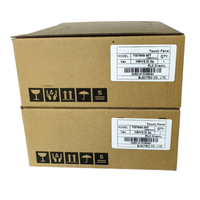 TG765-MT Pantalla Táctil HMI de 7 Pulgadas, Interfaz de Operador para Comunicación PLC, Configuración de Parámetros de Máquinas y Control Industrial