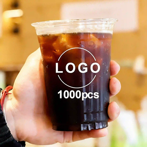 แก้วกาแฟทำน้ำแข็งทรงกลมทรงกลมมีฝาปิด12/14/16/20/24ออนซ์พิมพ์โลโก้ออกแบบได้ตามต้องการ - Product Image 1