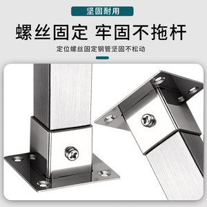Zuoiv Stainless Steel Square Tube Flange Seat 40x40mm Thickened Universal Mounting <b>Bracket</b> For Rack <b>Shelf</b> Support - Product Image 4
