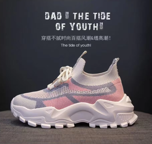 Zapatos Deportivos Transpirables con Superficie de Malla Voladora Estilo Daddy Shoes - Product Image 2