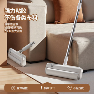 Rodillo quitapelusas desgarrable para ropa, pelo y polvo, con un solo presionamiento, diseño de repuesto, material ABS, cepillo multifuncional - Product Image 4