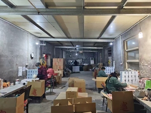 Tarjetas de Papel Kraft Vintage con Diseño Largo y Hueco, las Más Vendidas, para el Día del Padre, Notas de Felicitación Premium para Sorprender al Día del Padre - Product Image 6