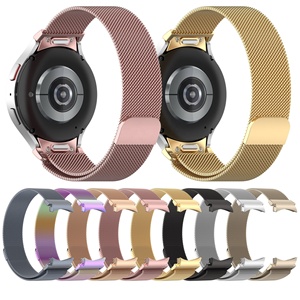 Bracelet de montre intelligent à boucle magnétique à libération rapide en métal Milanese Loop pour <span class=keywords><strong>Samsung</strong></span> Galaxy <span class=keywords><strong>Watch</strong></span> 7 6 <span class=keywords><strong>5</strong></span> 4 3 Classic, bracelet de remplacement - Product Image 1