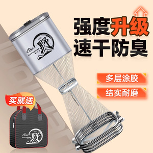 Fishing Cage Nylon Mesh Aluminum Alloy Wire Quick Dry High Strength Fish Basket Bag Square Shape - Product Image 1