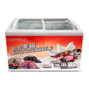 Réfrigérateur-congélateur commercial pour glaces et sorbets, mini-vitrine réfrigérée pour supermarchés - Product Image 2