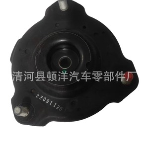 Support d'amortisseur moderne pour Hyundai Elantra 54610-F0000 - Product Image 5