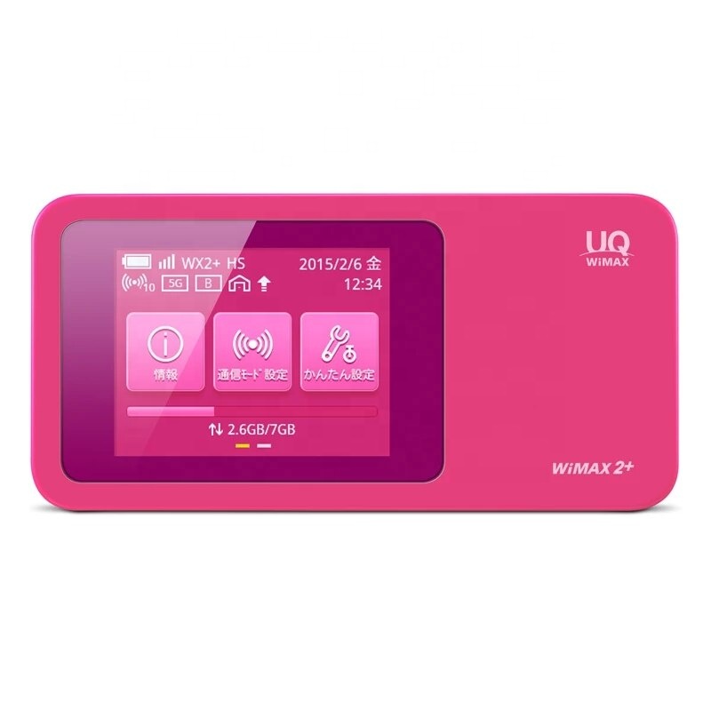 【3品セット】美品 GALAXY5G mobile WiFi WiMAX Galaxy 5G Mobile Wi-Fi│UQ WiMAX（wifi/ルーター）【公式】