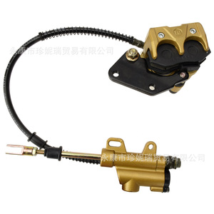 Gold Rear Hydraulic Disc <b>Brake</b> <b>Caliper</b> Foot <b>Brake</b> Pump Assembly for Off-road Motorcycle 110/125cc Little Eagle CRF50/70 - Product Image 2