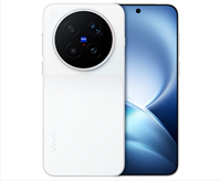 Nouveau smartphone Vivo X500 Pro Max 5G 2026, écran AMOLED 6,36 pouces 144 Hz, Dimensity9600 Pro, appareil photo 200 MP, double SIM, batterie 8000 mAh, IP69