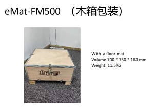 步态压力分析垫，用于脚力和足底压力测试和绘图运动步态压力敏感垫 - Product Image 4