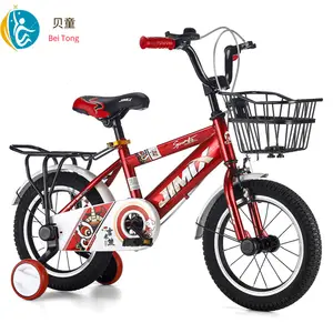अच्छी गुणवत्ता वाले बच्चों साइकिल 12 14 16 18 20 इंच सस्ते बच्चों बाइक करने के लिए 3 के लिए 10 साल की उम्र के बच्चों की बाइक