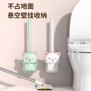 Porte-brosse de toilette en forme de chat mignon, tête en silicone, forme ronde, facile à nettoyer, rose, vert, blanc, outil de nettoyage de salle de bain - Product Image 4