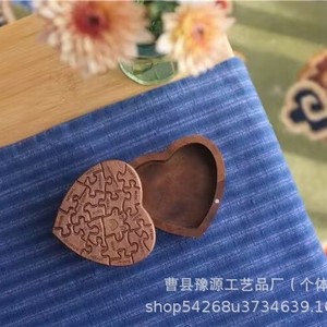 Caja de Madera con Forma de Corazón Q Planet, Caja de Almacenamiento de Joyas Grabada, Decoración de Escritorio, Regalo - Product Image 4