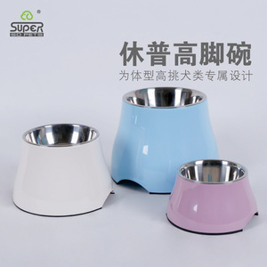 Super Pet Hup - Comedero Elevado de Acero Inoxidable para Perros, Antideslizante, para Teddy, Golden Retriever, Gatos, Comedero para Agua - Product Image 1