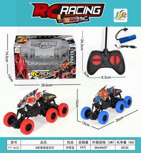 Trending <strong>Hot</strong> Products Six <strong>Wheels</strong> Remote Control Climbing <strong>Dragon</strong> Car Rc Climbing Vehicle Toys for Kids Best Gifts - Product Image 5