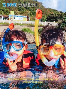 Equipo de Snorkel para Niños Vdive, Set Completo con <span class=keywords><strong>Gafas</strong></span> de <span class=keywords><strong>Buceo</strong></span>, Bajo Volumen, Impermeable, Antivaho, para Niños de hasta 12 Años - Product Image 2