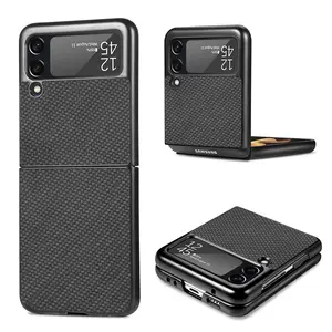 Shockproof Custom Fashion Designer Phone Case Carbon Fiber Hard PC Phone Case For Galaxy Z Flip 2 3 4