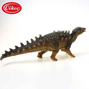 Figura de Dinosaurio <span class=keywords><strong>Saichania</strong></span> Realista de PVC, Juguetes para Niños - Product Image 2