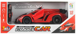 Famosa Auto Radiocomandata in Scala 1:12 per Bambini, Veicolo Giocattolo Elettrico Pronto all'Uso per Interni ed Esterni - Product Image 3