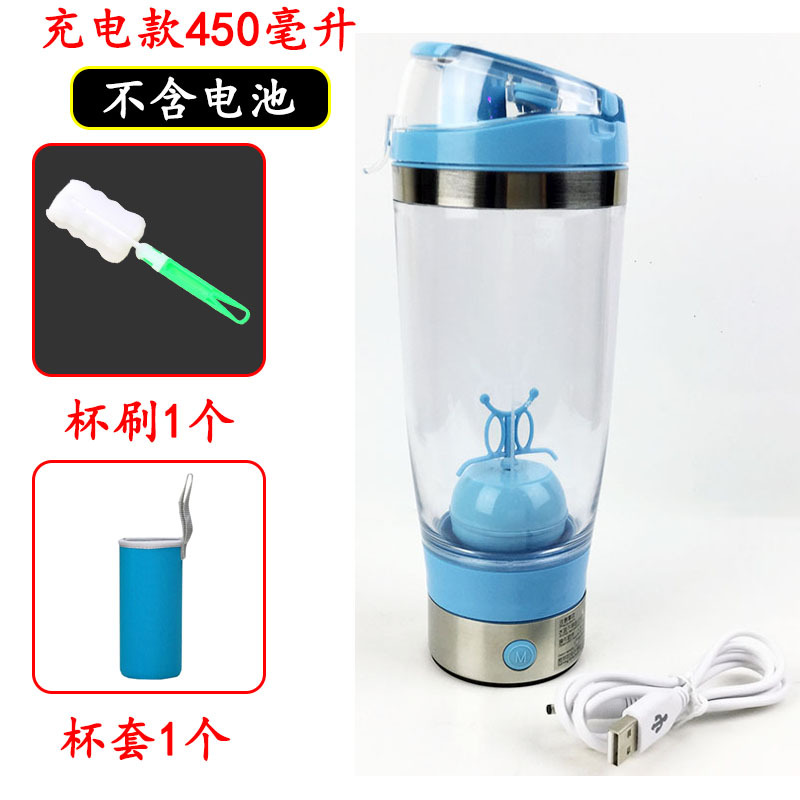Version de base bleue rechargeable