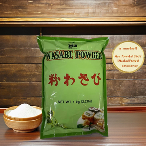 1 KG Wasabi <span class=keywords><strong>in</strong></span> <span class=keywords><strong>polvere</strong></span> <span class=keywords><strong>in</strong></span> 10 sacchetti/CTN <span class=keywords><strong>senape</strong></span> e Wasabi <span class=keywords><strong>in</strong></span> <span class=keywords><strong>polvere</strong></span> stile giapponese Wasabi - Product Image 1