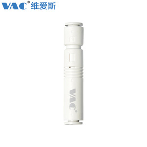 Generador de Vacío Tubular Tipo SMC, Ventosa Dedicada, Generador de Presión Negativa para Vacíos Industriales ZU05S ZU07S ZU05L - Product Image 5