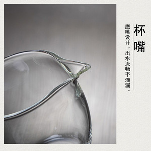 Dispensador de té de vidrio transparente con mango de madera, accesorio resistente al calor para la ceremonia del té Kung Fu - Product Image 5