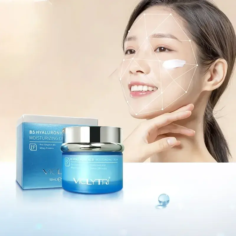 คุณภาพสูงเกาหลีกรดไฮยาลูโรนิกคอลลาเจนวิตามินครีมหน้า OEM/ODM ขายร้อน Moisturizes & ผิวขาว