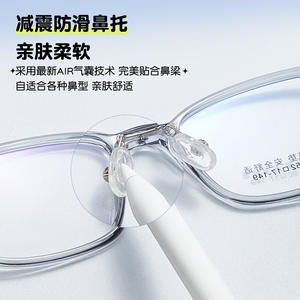 Monturas de Gafas Huangyuan 7123 Rectangulares TR90, Montura Completa, Cómodas, Unisex, Lentes de Resina para Niños y Adolescentes - Product Image 4