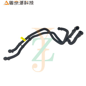 <b>Yue</b> Jing Qi Ke Ji Water Pipe LR091449 T2H29950 For Jaguar Land Rover Velar XE XF Rubber Coolant Hose - Product Image 1