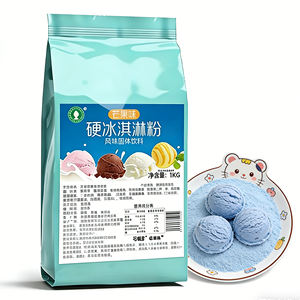 Polvo para Helado Cremoso Sabor Caramelo Salado con Sal Marina, Cereal Gourmet, Bolsa de 1kg, Perfil de Sabor Único, Tendencia - Product Image 5