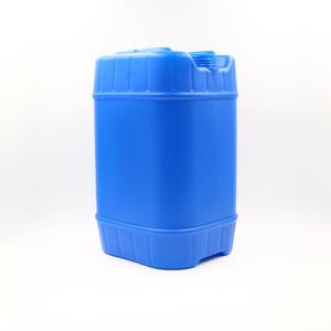 TONGDA HT30L d'extrusion Entièrement automatique 3 couches <span class=keywords><strong>jerricans</strong></span> machine de moulage par soufflage pour <span class=keywords><strong>20</strong></span> <span class=keywords><strong>litres</strong></span> - Product Image 5