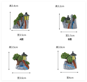 Kit de Casa De chico de estilo chino puente Artificial Jardín de hadas estanque <span class=keywords><strong>barco</strong></span> rocalla montaña piedra cascada pabellón pasillo montaña - Product Image 2
