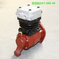 Pour xcmg zl50g lw500 860109722 chargeuse sur pneus D30-3509100 pour compresseur d'air LW900 LW1000 LW1200
