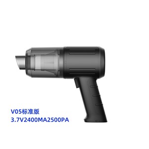 Portable Handheld Vacuum Cleaner 3.7V 2400MA 2500PA Cordless Wet Dry <b>For</b> <b>Car</b> Home Use - Product Image 1