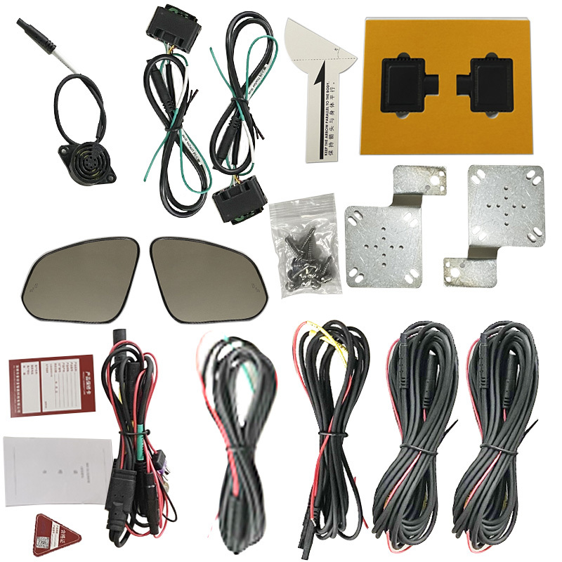 BSD Waterproof Rearview Mirror Blind Spot