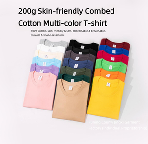 T-shirt vierge en gros 200 g/m² en coton épais pour jeunes garçons et filles, streetwear <span class=keywords><strong>d</strong></span>'été à manches courtes et épaules tombantes, personnalisable avec logo - Product Image 5