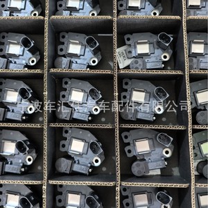Regulador de Voltaje para <span class=keywords><strong>Alternador</strong></span> OEM 2543588 2604285 2614504 VRV4285 VRV8052 M233 - Product Image 4