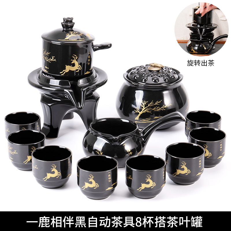 A Deer Accompanying Black 8 Cup Tea Canister